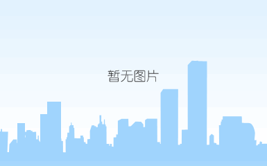 未命名.gif